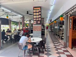 Clementi West Street 2 (D5), Retail #502058531